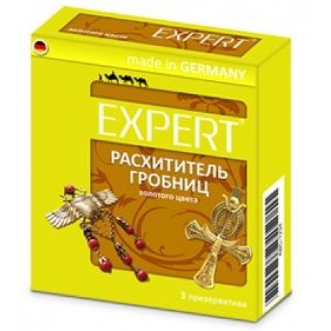 Золотистые презервативы Expert "Расхититель гробниц" - 3 шт.